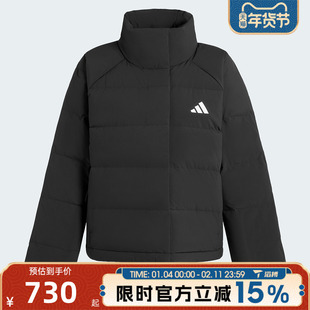 滔搏adidas阿迪达斯女子W HELIONIC RLX保暖运动休闲羽绒服KH3974