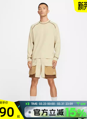 滔搏NIKE耐克男子AS M ACG DFADV CHI运动休闲长袖T恤HV0586-229