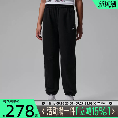 滔搏NIKE耐克大童百搭宽松舒适日常运动休闲长裤JD2642123GS-002