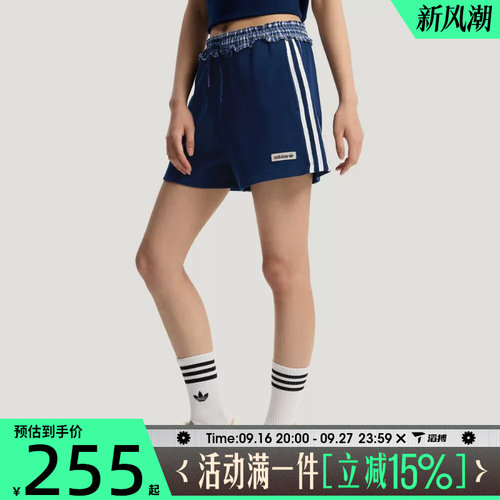 滔搏adidas阿迪达斯三叶草女子PLAID SHORT W运动休闲短裤KU9394