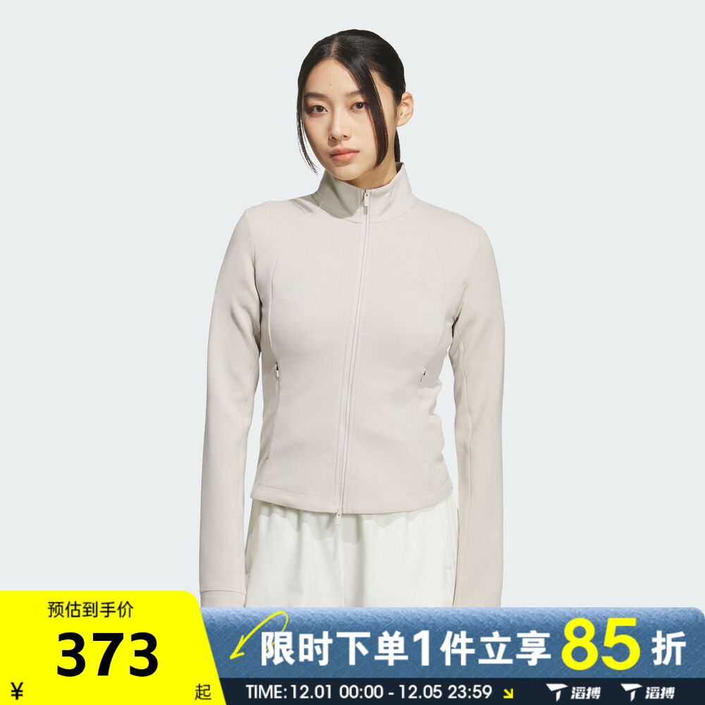 滔搏adidas阿迪达斯女子W SLIM KNIT JKT运动健身夹克外套KF2507