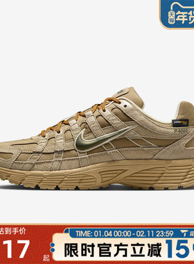 滔搏NIKE耐克男鞋新年款P-6000 PRM复古跑步运动休闲鞋IH0946-202