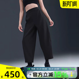 24.7 BARREL运动休闲长裤 010 滔搏NIKE耐克女子AS HQ0231