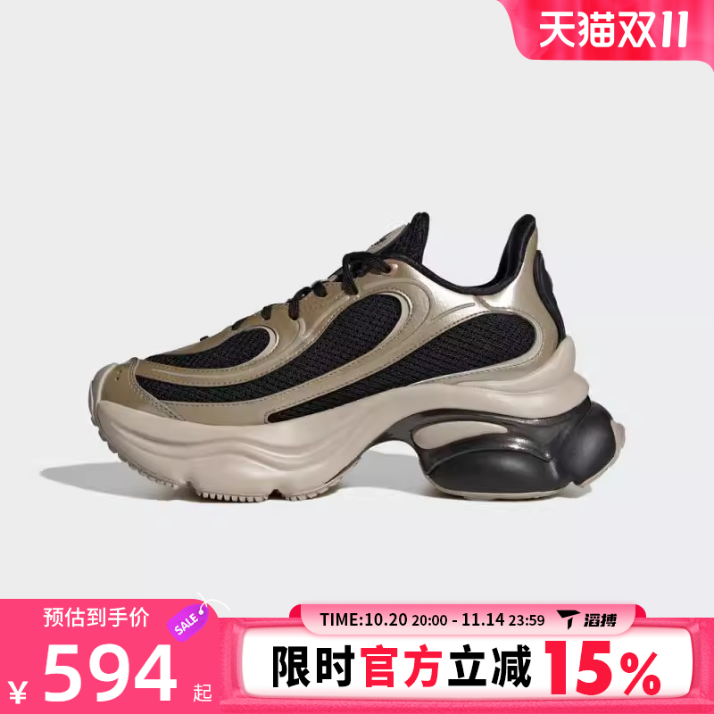 adidas阿迪达斯三叶草男女鞋OZVENUZ W运动休闲鞋KI0583