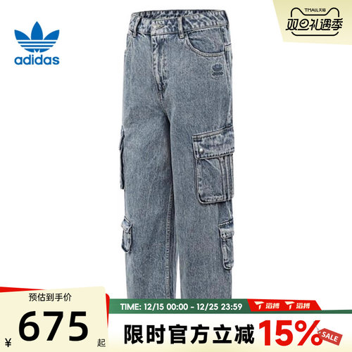 滔搏adidas阿迪达斯三叶草男子时尚工装裤百搭运动休闲长裤JY0204