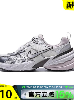 滔搏NIKE耐克女鞋W NIKE V2K RU运动休闲鞋FD0736-010
