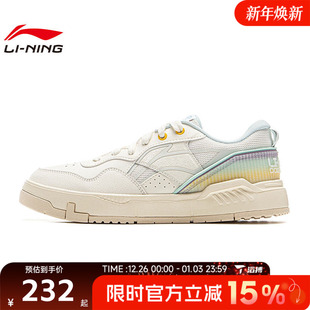 AGCV208 滔搏LI 80S运动休闲鞋 COMMON NING李宁女鞋
