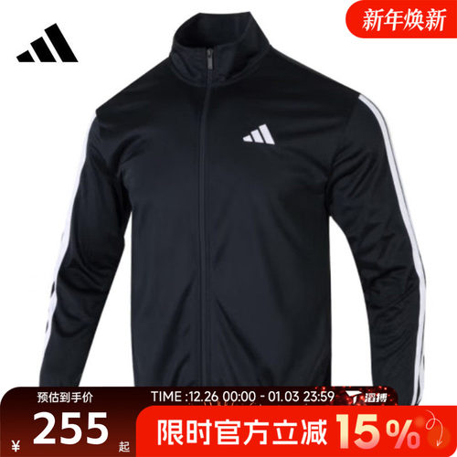 滔搏adidas阿迪达斯男子M 3S TR TT运动健身夹克外套JI8816