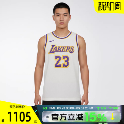 滔搏NIKE耐克男子LAL MNK DF RESERVE运动休闲无袖T恤IF0287-133