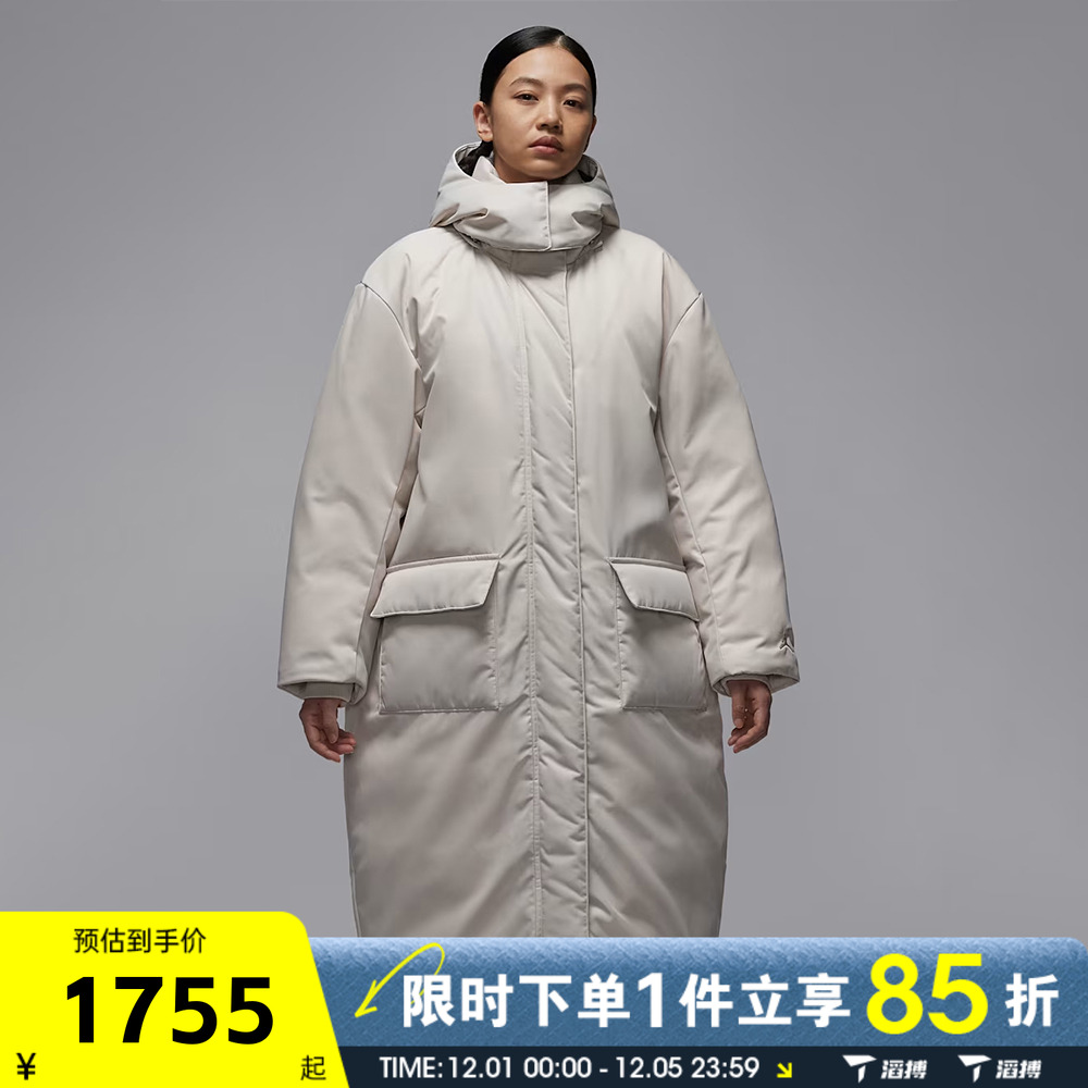 滔搏NIKE耐克女子AS W J FLT DOWN 运动休闲羽绒服HV5168-104