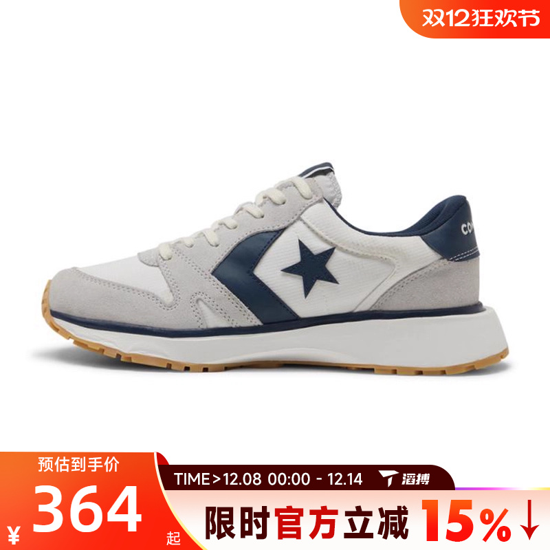 converse匡威男鞋ChuckTaylorSEASONAL运动休闲帆布鞋A13467C
