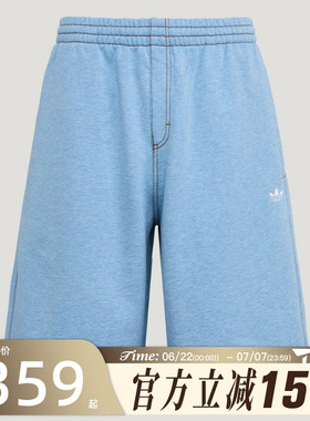 滔搏adidas阿迪达斯三叶草男子M KNIT SHORTS运动休闲短裤LE9684