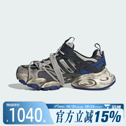 滔搏adidas阿迪达斯男女鞋XLG RUNNER DELUXE运动休闲鞋JS1589