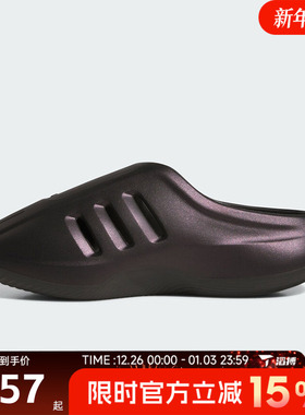 滔搏adidas阿迪达斯三叶草男女鞋adiFOM IIIn运动休闲拖鞋JQ2653