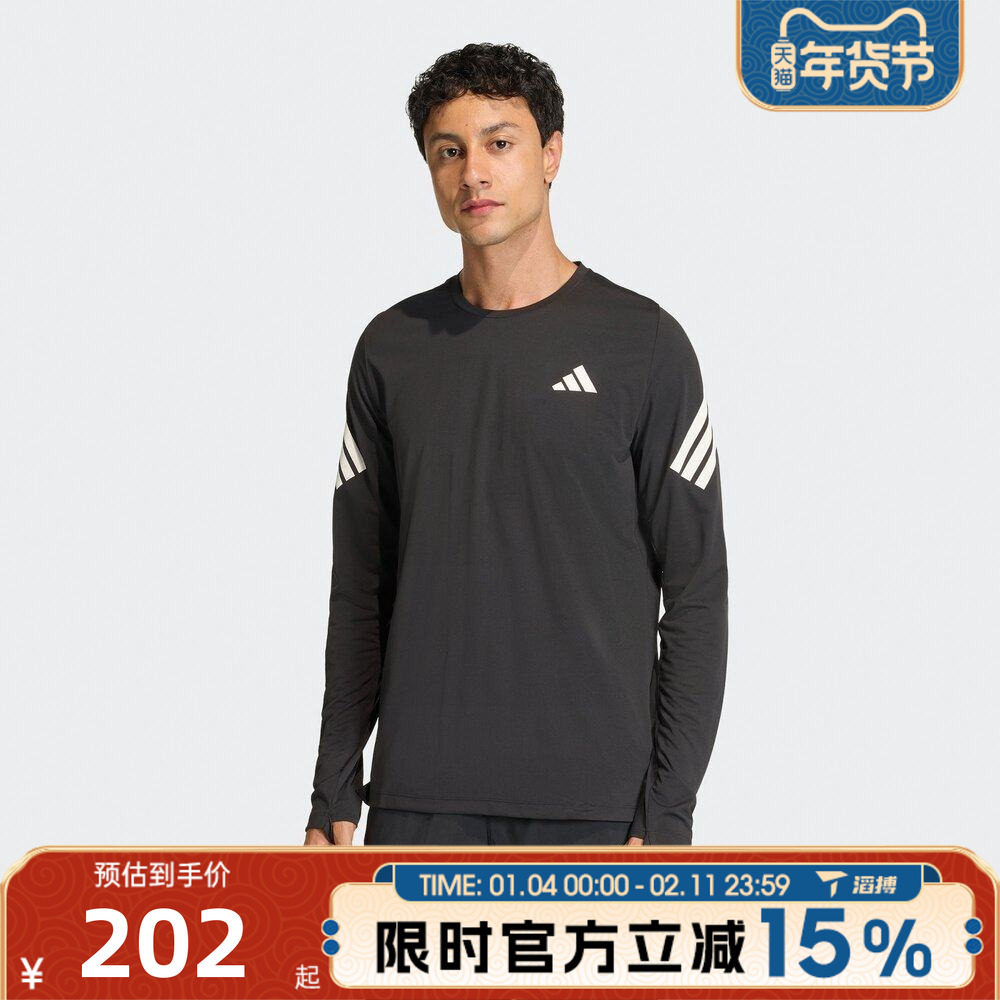 滔搏adidas阿迪达斯男子adi365/// LS M运动休闲长袖T恤KE6831,运动服/休闲服装,运动T恤,淘宝优惠券,粉丝福利购,淘宝优惠卷