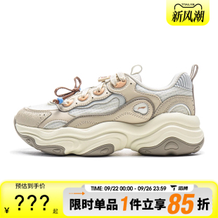 運動休閑鞋 AGCV276 NING李寧女鞋