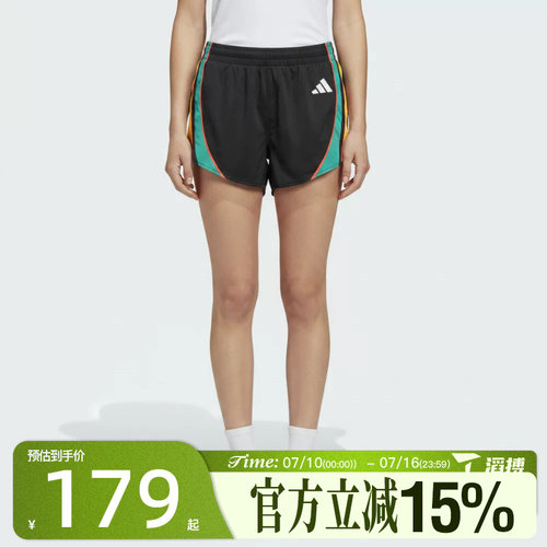 滔搏adidas阿迪达斯女子ADIZERO A SH0 W运动休闲短裤LC8185