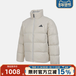 滔搏adidas阿迪达斯男子Lounge Down JKT运动休闲羽绒服KQ5498