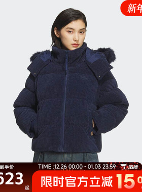 滔搏adidas阿迪达斯三叶草女子运动休闲羽绒服KS8491