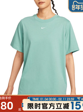 滔搏NIKE耐克女子AS W NSW TEE ESSNTL运动休闲短袖T恤FD4150-017
