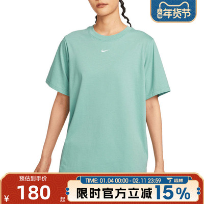 滔搏NIKE耐克女子AS W NSW TEE ESSNTL运动休闲短袖T恤FD4150-017