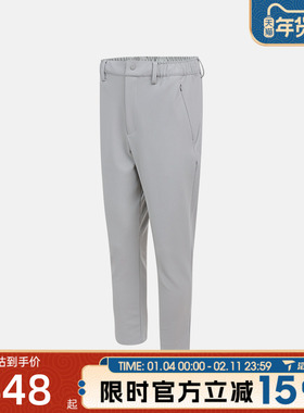 滔搏adidas阿迪达斯男子WUZONG KNIT PNT运动休闲长裤KS6477