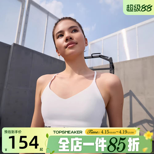 滔搏NIKE耐克女子INDYSPT BRABRA-LF运动健身BRA内衣FD1063-101