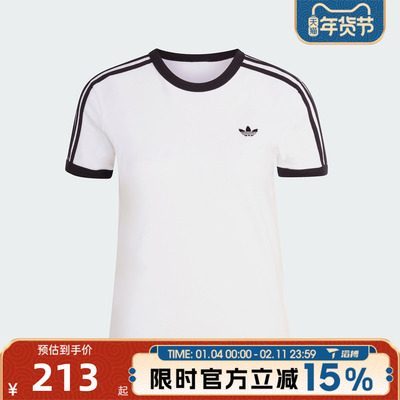 滔搏adidas阿迪达斯三叶草女子3S TEE SLI运动休闲短袖T恤KD3683