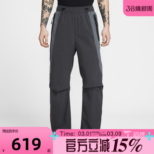 滔搏NIKE耐克男子百搭宽松舒适时尚直筒裤运动休闲长裤IU7503-060