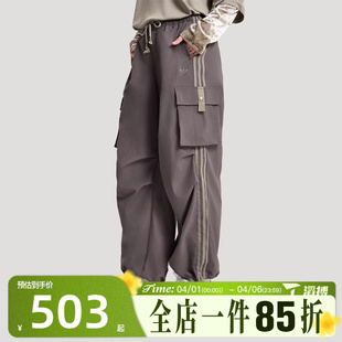 运动休闲梭织长裤 KV6897 裤 滔搏Adidas阿迪达斯三叶草女子百搭工装