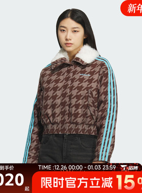 滔搏adidas阿迪达斯三叶草女子短款保暖运动休闲棉服外套KA9732