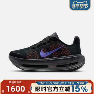 滔搏NIKE耐克女鞋W VOMERO PREMIUM运动训练跑步鞋HM5973-002