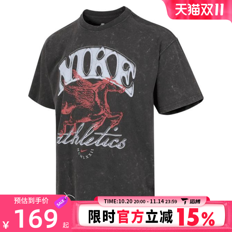 滔搏NIKE耐克男子AS U NSW M90 BB OC3运动休闲短袖T恤IH5070-060