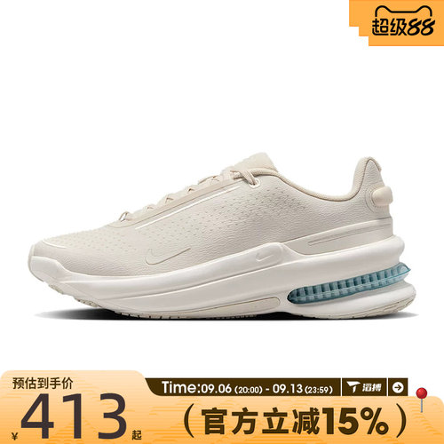 滔搏NIKE耐克女鞋W AIR ZOOM UPTURN SC运动休闲鞋IB2764-101