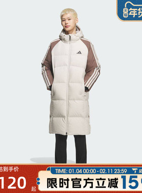 滔搏adidas阿迪达斯男子3S CB Long Down运动休闲羽绒服KQ5495