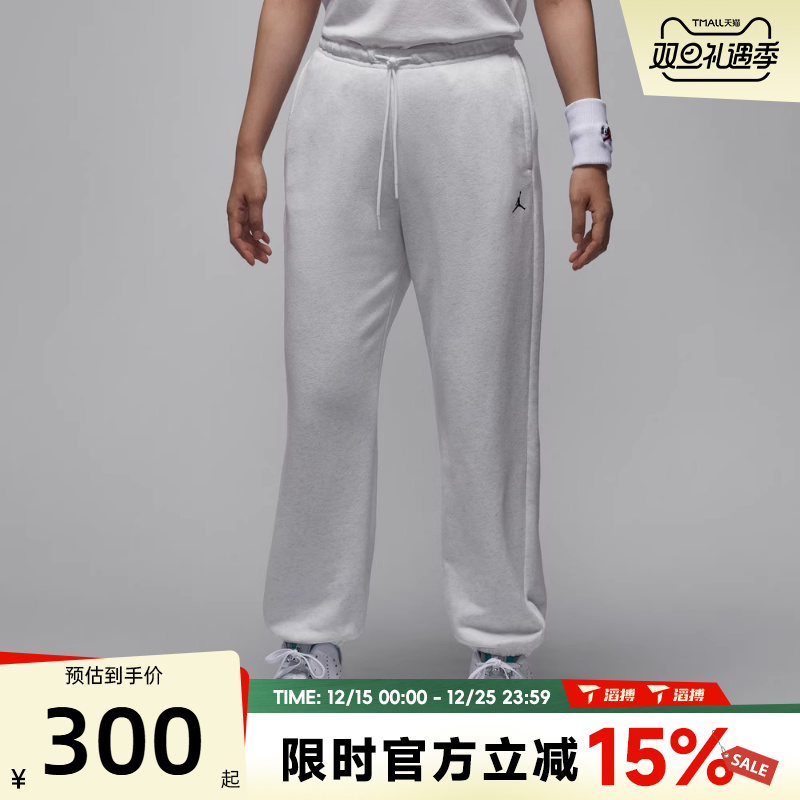 滔搏NIKE耐克女子SPT DF CSVR FLC PANT运动休闲长裤IB2505-051