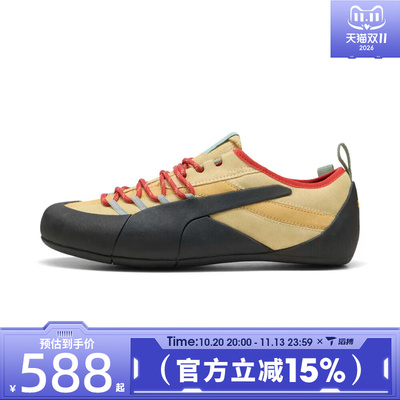 滔搏puma彪马男女鞋Klim运动休闲鞋40530901
