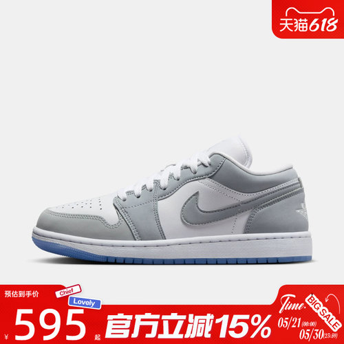 NIKE耐克乔丹AJ1小迪奥女鞋AIR JORDAN1运动训练篮球鞋DC0774-105