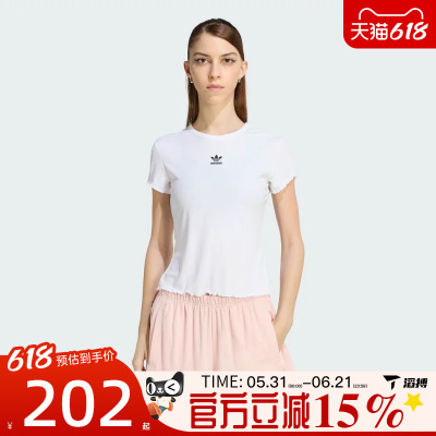滔搏adidas阿迪达斯三叶草女子ESS BABY 运动休闲短袖T恤KE1107