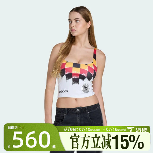 滔搏adidas阿迪达斯三叶草女子GERMANY BB JSY运动背心KE2296