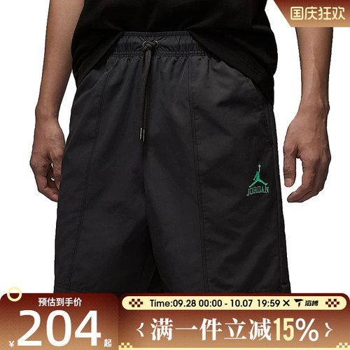 滔搏NIKE耐克男子AS M J CLSSC DLX WV运动休闲短裤II0485-010
