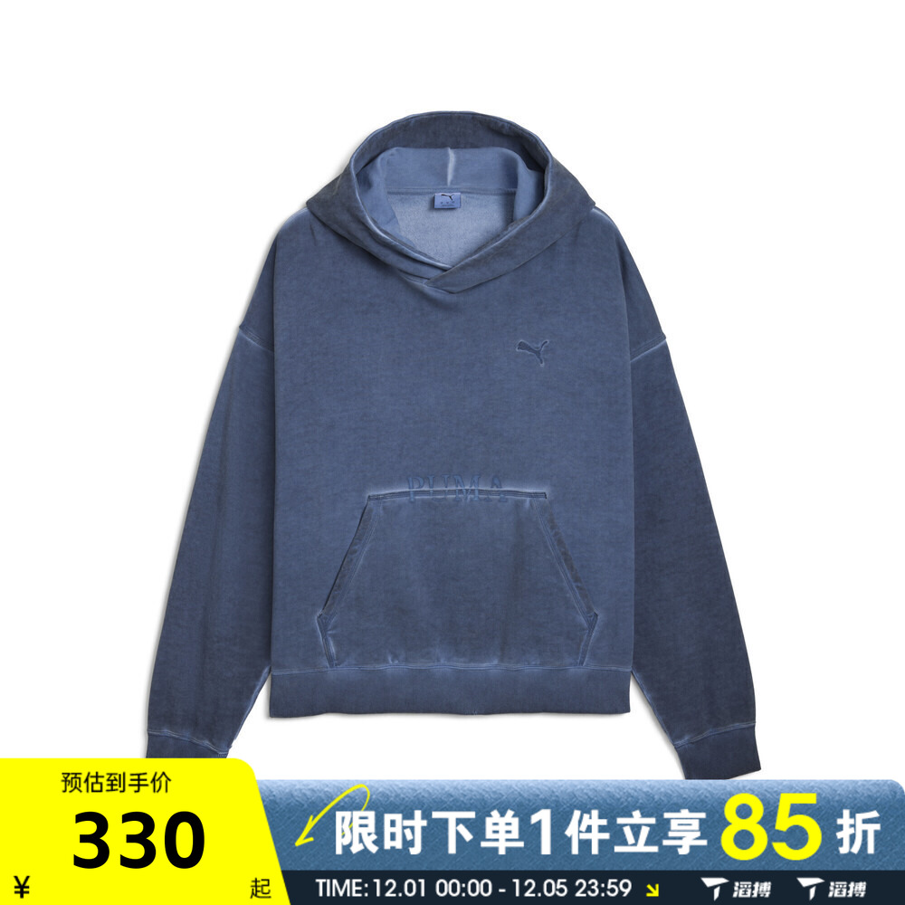 滔搏puma彪马男女-WASHED Graphic运动休闲套头衫卫衣63530280