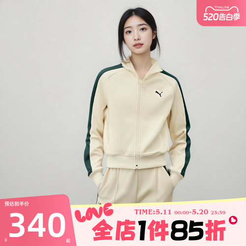 滔搏puma彪马女子-T7 ALWAYS ON Short 运动健身夹克外套63196592