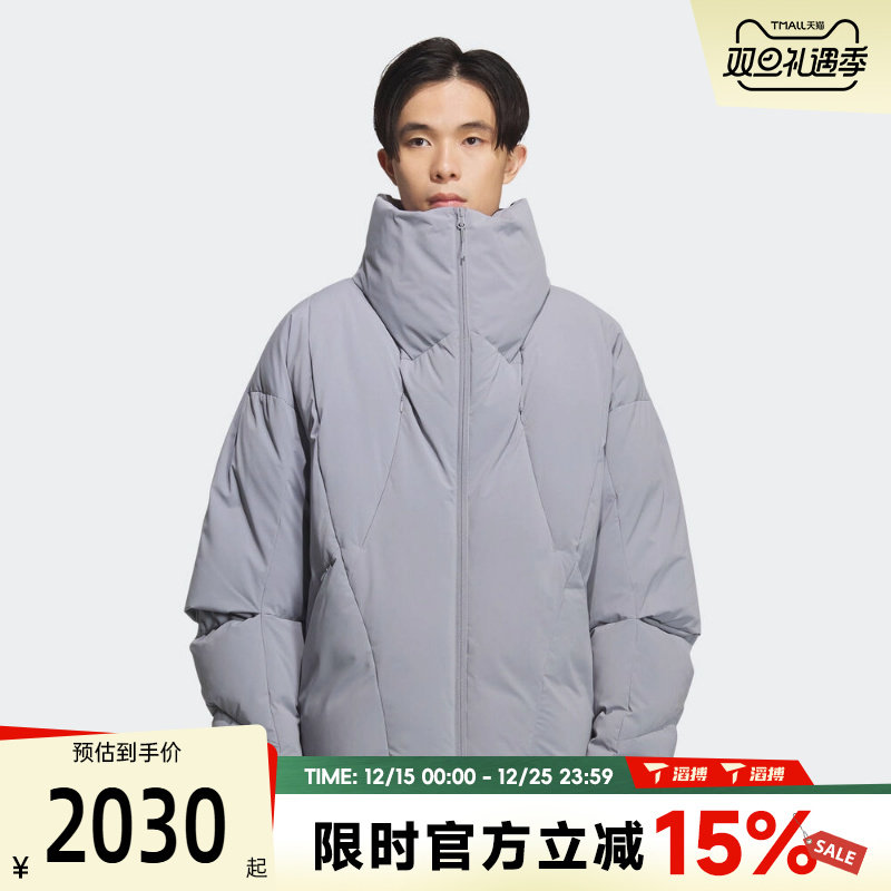 adidas阿迪达斯男子FUSTL M DJK4运动休闲羽绒服KC2591