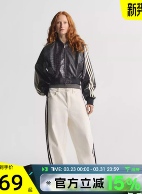 滔搏adidas阿迪达斯三叶草女子SST PLTHR运动健身夹克外套KE5035