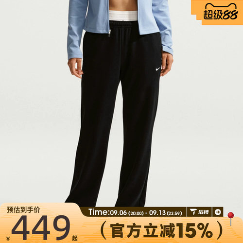 滔搏NIKE耐克女子AS STDO FLC LW MR STD运动休闲长裤IM8107-001