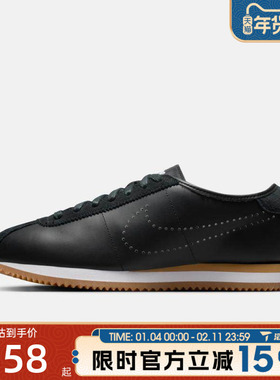 滔搏NIKE耐克女子CORTEZ LT运动鞋阿甘鞋休闲鞋HQ1841-002