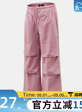 滔搏converse匡威女子运动休闲长裤WCJ686-PCG