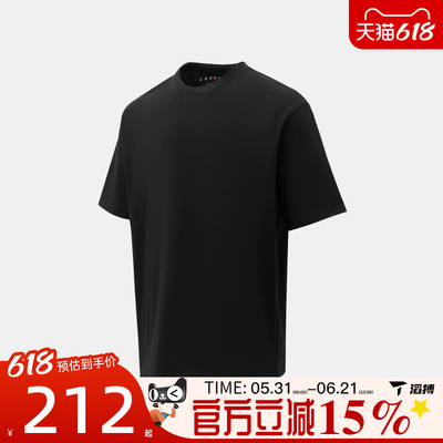 Jordan2026男子空白AS MJ WOF DESTINATION TEE短袖T恤DX6774-010
