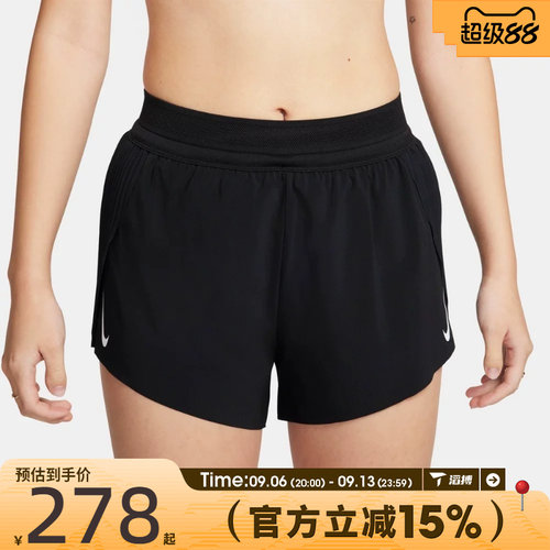 滔搏NIKE耐克女子运动休闲短裤FN2329-010